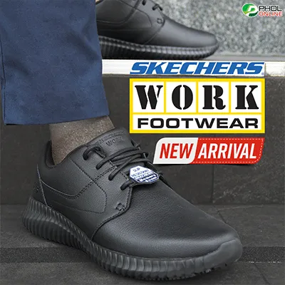 skecher 2